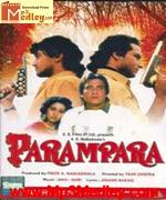 Parampara 1992 song download